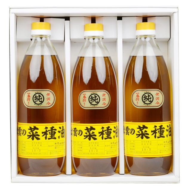 出雲の菜種油 920g 3本 セット 贈答用 箱入 食用油 調味料 なたね油 島根 影山製油所