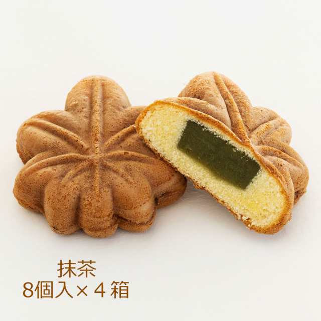 もみじ饅頭 抹茶 4箱 まんじゅう 和菓子 抹茶スイーツ 広島名物 4,623円