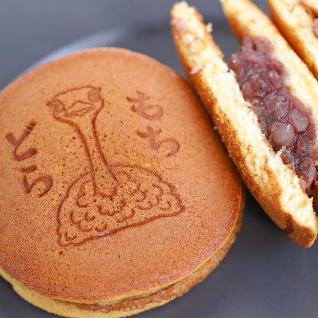 ダチョウ 焼き菓子 詰め合わせ 洋菓子 美里オーストリッチファームの通販は 5,229円
