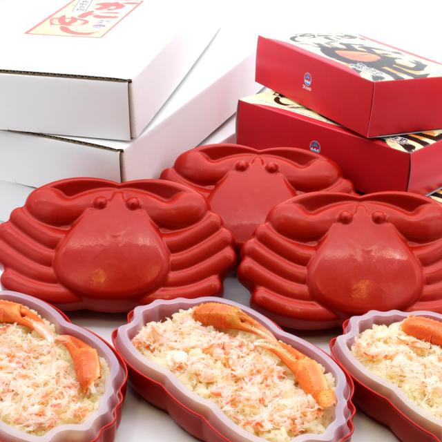 山陰 鳥取かにめし 3個入 3セット 弁当 ごはんもの かにめし 冷凍 駅弁の通販は