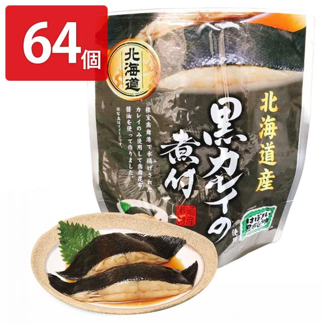 あんスタ 遊木真 缶バッジ 2024 nov. 13点 【公式通販】
