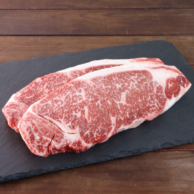 くまもとあか牛 ロースステーキ KA-100 200g2枚 牛肉 ステーキ お肉 贅沢 肉