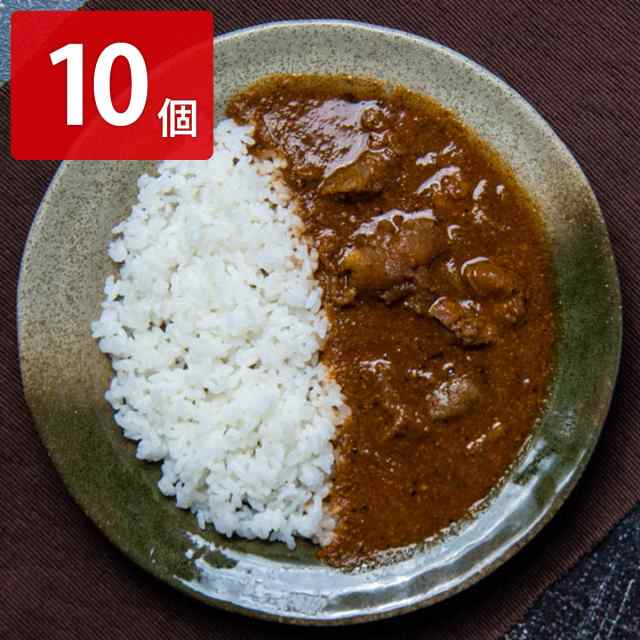 響 佐賀黒毛和牛カレー 160g|業務用食品・食材の通販は食材デポ