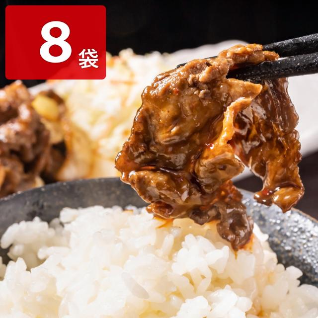 大阪 焼肉はらだ中央局 領域で焼肉はね除けるビフテキ 4袋入 牛 ビフテキ【北海道・沖縄県・離島 送りとどける不可】