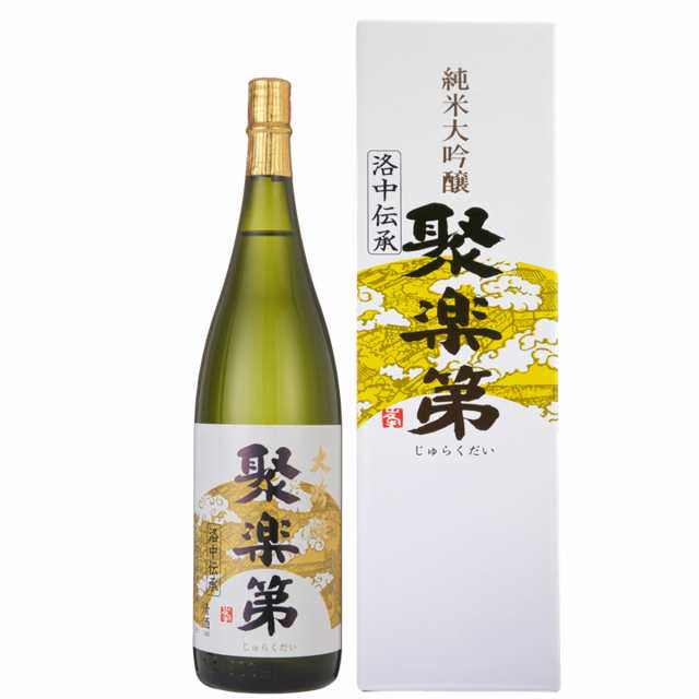 聚楽第 純米大吟醸 1.8L 日本酒 京都 地酒 晩酌 お酒 アルコール 純米大吟醸酒 山田錦 清酒 家飲み