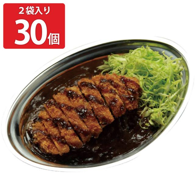 古都金沢カレー 2食入30個セット カレー 惣菜 金沢カレー レトルトカレー 簡単調理 温めるだけ【沖縄・離島 配送不可】 22,138円