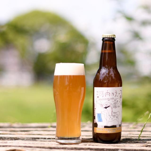 河内乃えーる ピルスナー 6本セット ビール 地ビール クラフトビール 大阪 温州みかん お酒