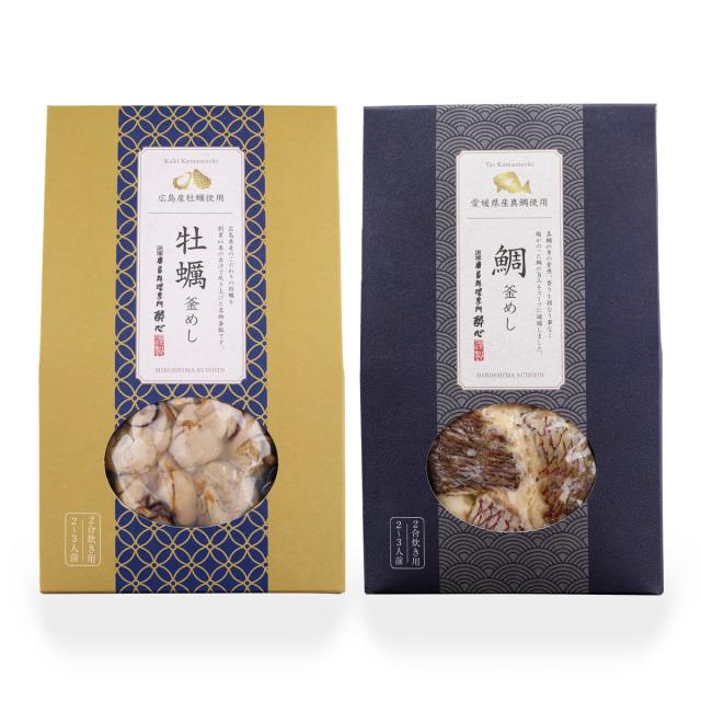 釜めしの素セット(牡蠣・鯛)  詰め合わせ 炊き込みご飯セット 鯛めし 牡蠣めし 調味料 釜めし 料理の素 和風惣菜 釜飯の通販は 5,184円