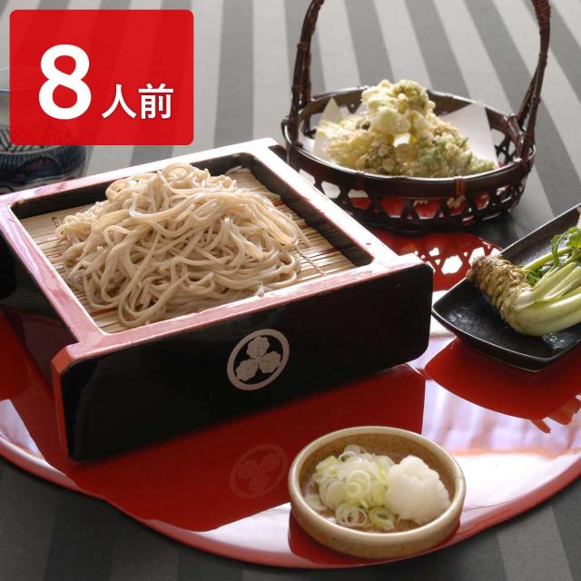 信州松本こばやし本店 伝承の蕎麦「髄一」 8人前 そば 和風惣菜 二八そば 蕎麦の通販は 6,668円
