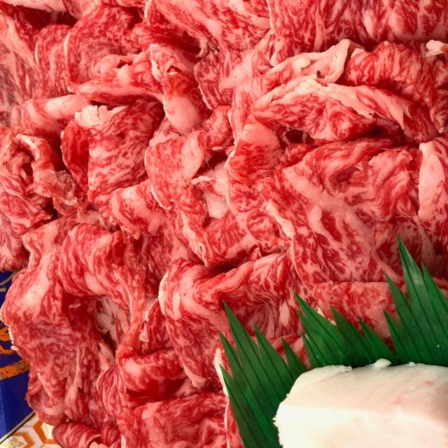 国産 (和牛・豚) バラしゃぶ切り落としセット 500g 牛肉 豚 しゃぶしゃぶ【沖縄県・離島 配送不可】の通販は 6,067円