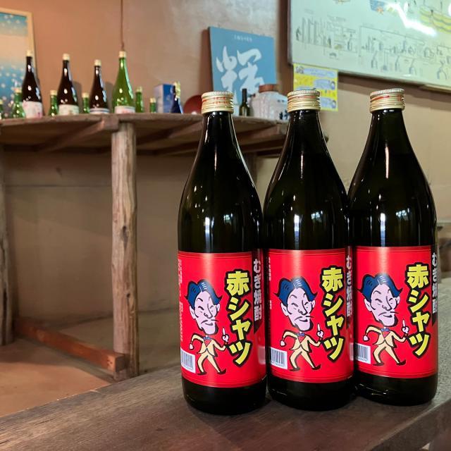 桜うづまき 麦焼酎 赤シャツ 900ml3本セット 焼酎 愛媛県 お酒 アルコール飲料 酒【北海道・沖縄県・離島 配送不可】