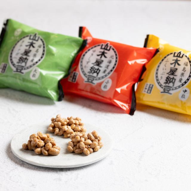 山木屋納豆 国産大豆 小粒 中粒 大粒 3種詰め合わせ 計12袋 納豆 発酵食品