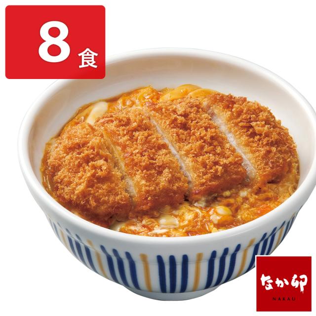 なか卯 カツ丼の具 計8食 肉惣菜 ご飯のお供 おかず 温めるだけ かつ丼 冷凍 丼の具