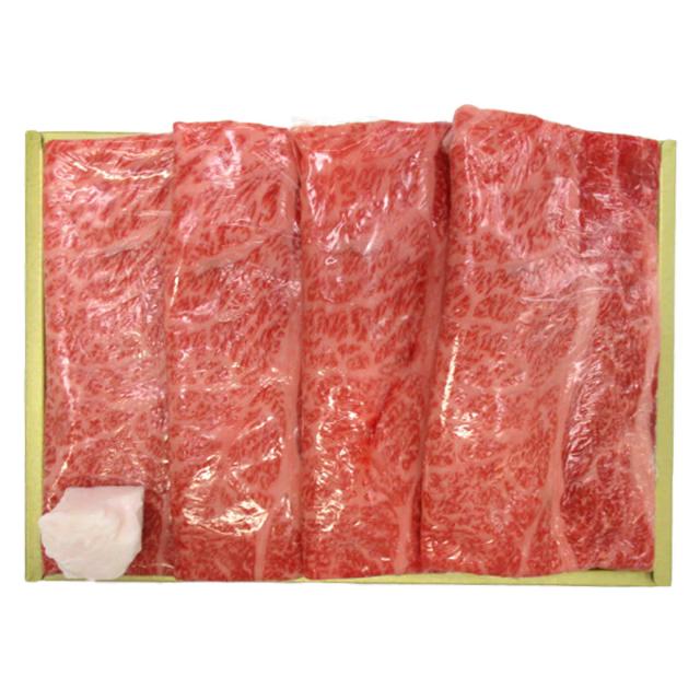 肉の大橋亭 黒毛和牛 肩ロース 鋤焼き用 350g 牛 お取り寄せ 京都【北海道・沖縄県・離島 送りとどける不可】
