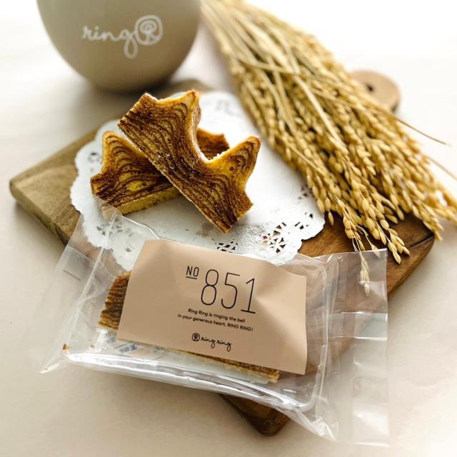 米粉 ハード バームクーヘン ごぼう 24個入 スイーツ 個包装 洋菓子