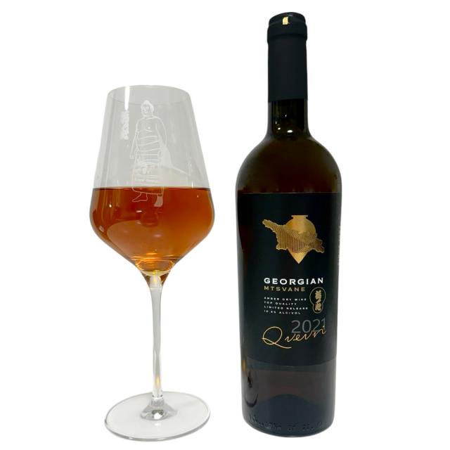 ジョージアワイン Georgian ムツヴァネ 2021 白ワイン 果実酒の通販は 5,579円