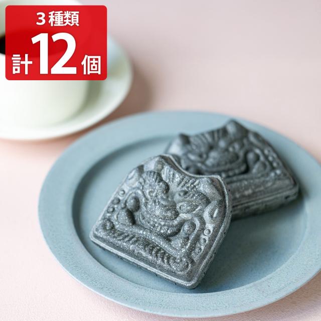 食べられるお守り 三州 鬼瓦 アイスもなか 12個入 アイスクリーム バニラ