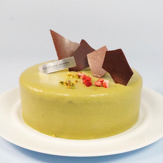 ピスタチオの香ばしく旨みあふれる魅力一杯の白金ピスターシュ 5号 スイーツ 冷凍 ケーキ ホール デザート 洋菓子