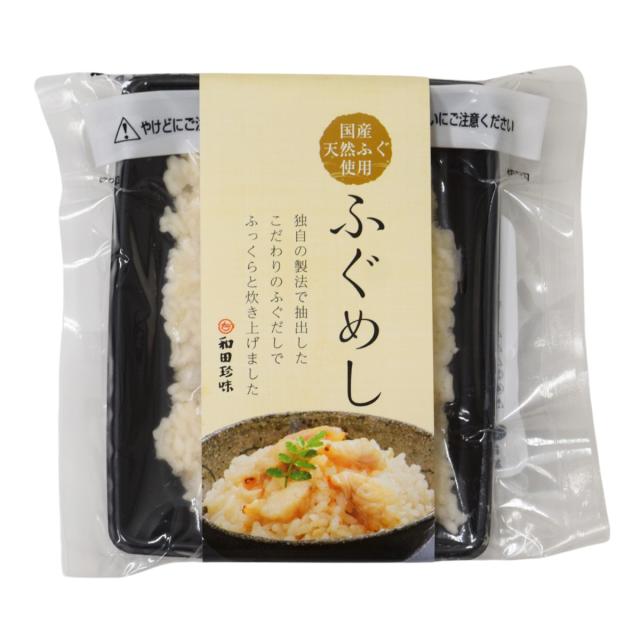 和田珍味 国産天然ふぐ使用 ふぐめし 6袋 炊きこみごはん 温めるだけ ごはんもの 4,771円