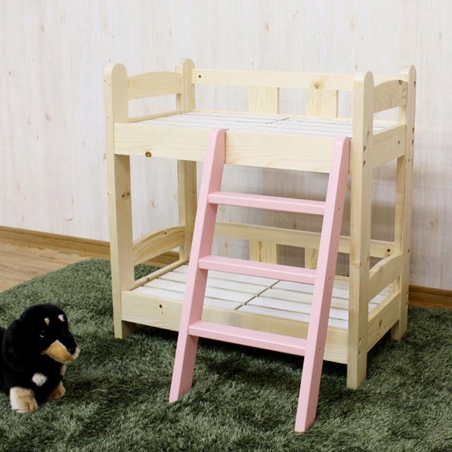 大川リビング ペットベッド 2段 ペット用ベッド ペット用品 ベッド 組立式 ペット家具【沖縄県・離島 配送不可】