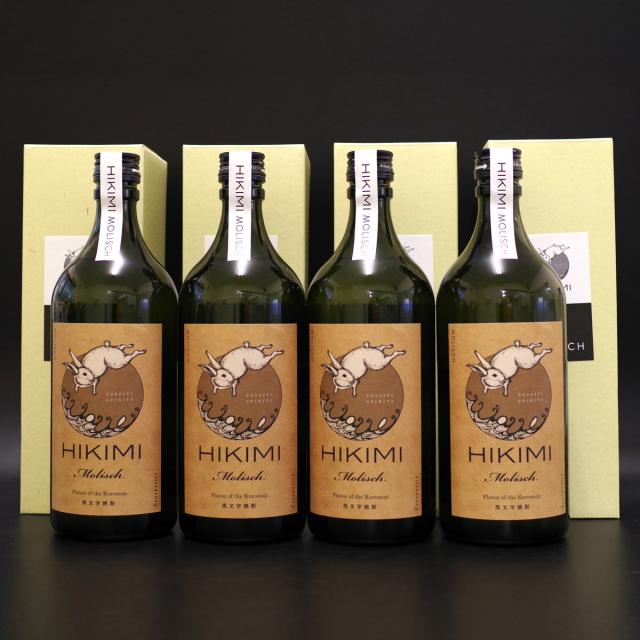 HIKIMI クロモジ焼酎 Molisch 4本入 焼酎 25度 ボタニカル 国産 アルコール飲料