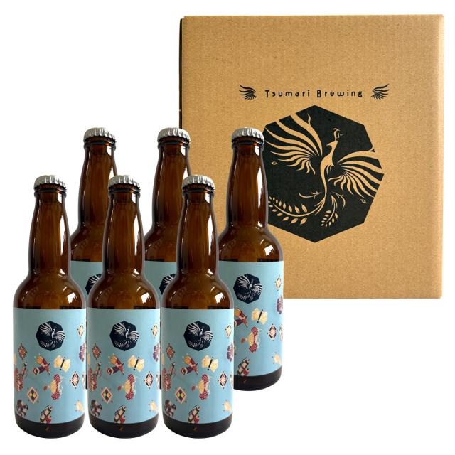新潟 妻有ビール クラフトビール 豪雪ペールエール 6本 ビール 瓶 地ビール ご当地ビール 非加熱 無濾過クラフトビール