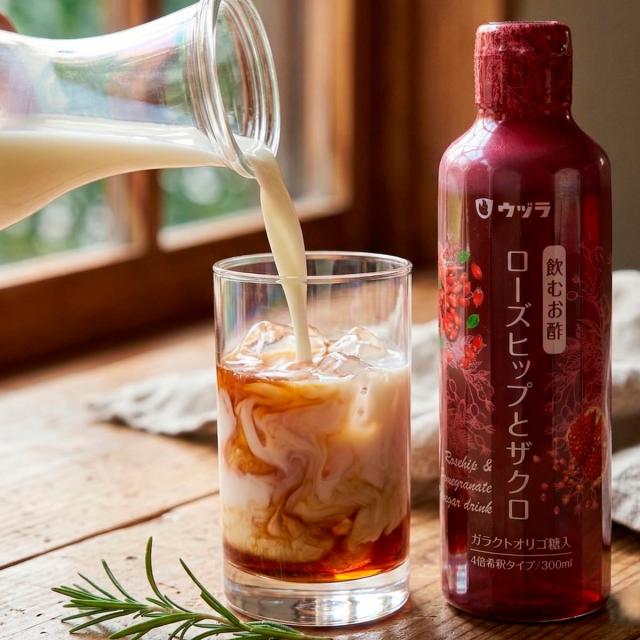 ウヅラ 飲むお酢 ローズヒップとザクロ 6本 果実酢 希釈 フルーツ酢 飲料 ザクロ酢 ドリンク