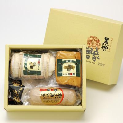 送料無料 ハム お取り寄せ 黒豚 ハム ベーコン 無添加 3種セット 有限会社鹿児島ますや 鹿児島県_1