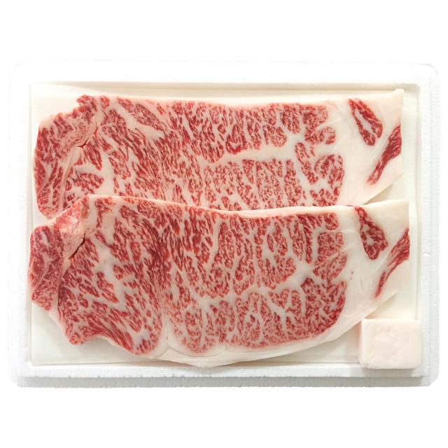 円錐小体牛ロースビフテキ 2枚 300g ビフテキ肉 ロース 黒毛和牛 国産 牛 和牛 凝結 高橋畑作獣肉 贅沢さ 円錐小体県