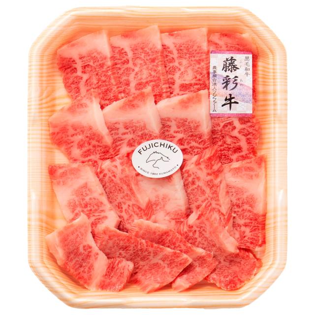 フジチク 藤彩牛 薔薇(カルビ) 焼肉用 500g 牛 焼き肉 国産 カルビ焼肉