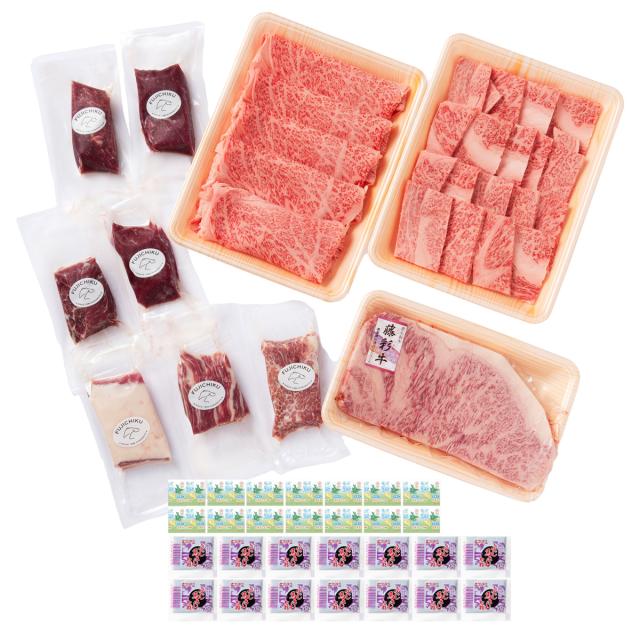 馬刺しページ 冗談抜きで旨い馬刺しセット