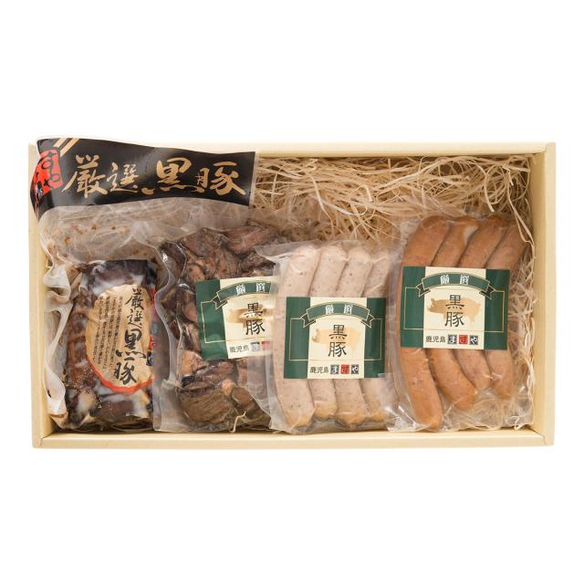 送料無料 焼き豚 ウインナー セット 4種 詰め合わせ 鹿児島県産 黒豚 ソーセージ 冷凍 食品 スモークウインナー 鹿児島県