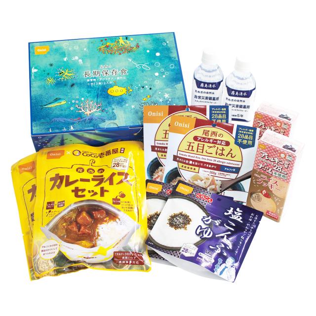 尾西食品 長期保存 ギフトボックス 1日2人分 非常食セット 5種入 計4箱 アルファ米 ご飯 5年保存 非常食 長期保存食 常温【沖縄県・離島 配送不可】
