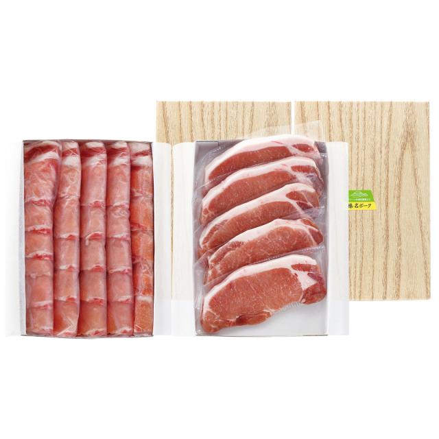 榛名豚肉しゃぶしゃぶ肉＆ビフテキ肉 豚 国産 豚ロース 豚しゃぶ ビフテキ