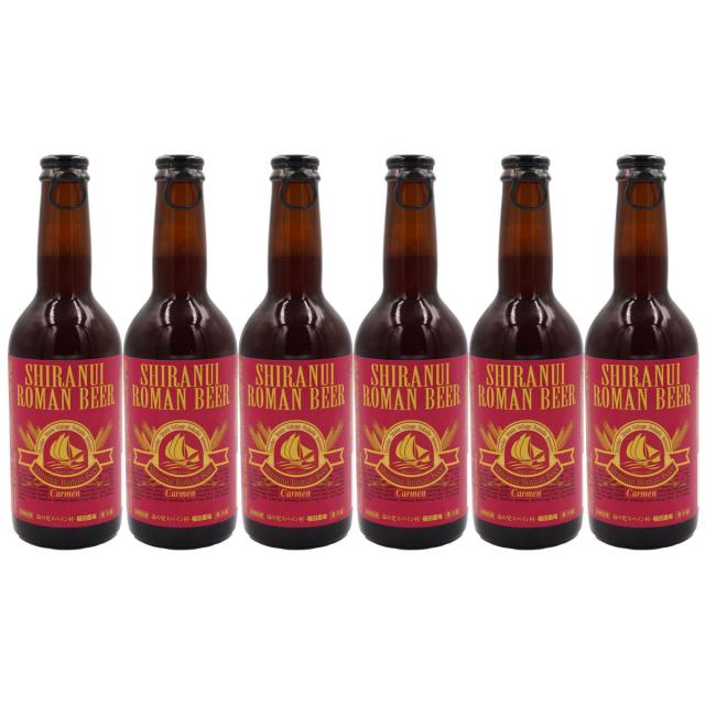 不知火海浪漫麦酒 カルメン 6本セット ビール お酒 熊本 地ビール 飲み比べ クラフトビールの通販は 不知火海浪漫麦酒 カルメン 6本セット ビール お酒 熊本 地ビール 飲み比べ クラフトビールの通販は