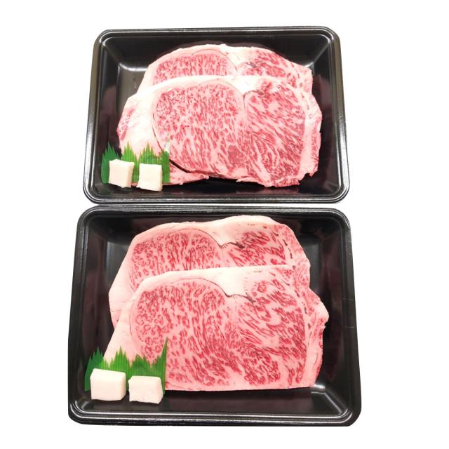 黒毛和牛阿波牛 おうちでロースステーキ 4枚セット 牛脂付 牛肉 和牛 国産の通販は