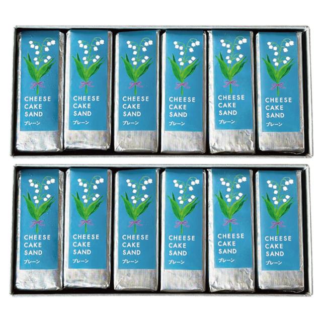 チーズケーキサンド -CHEESECAKE SAND- プレーン6個入2箱セット