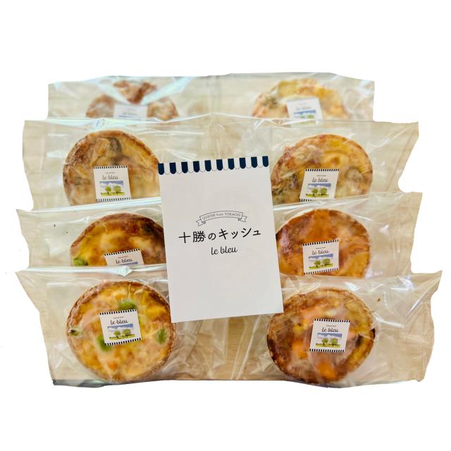 市場のおかずセット