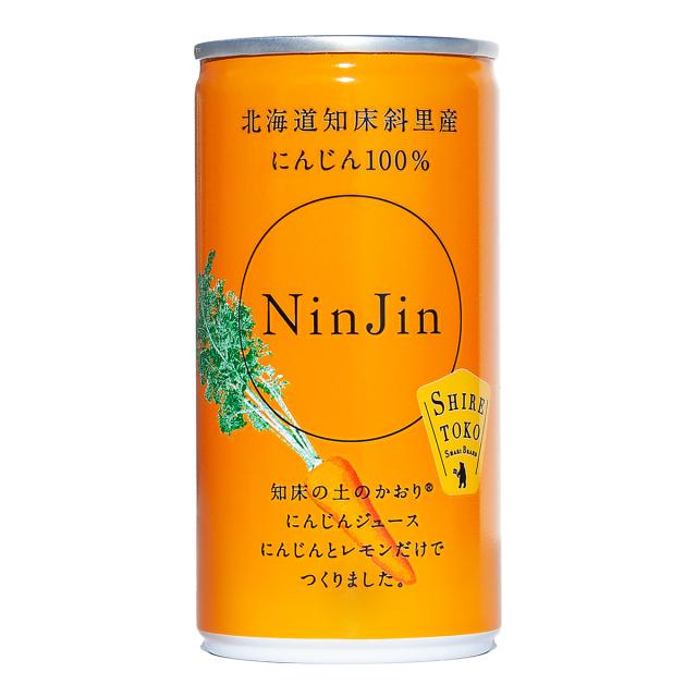 北海道 知床 にんじんジュース 30缶入 2ケース 野菜ジュース 国産 人参ジュース 無添加 砂糖不使用
