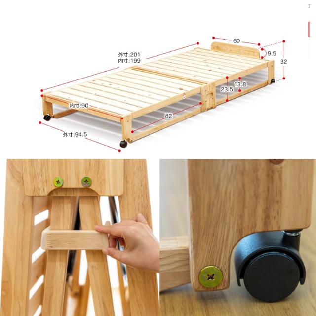 中居木工 ひのきスノコベッド ロータイプ S NA ベッド 折りたたみ 日本