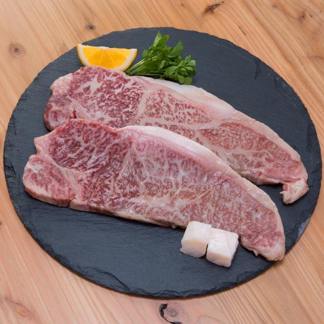 ビフテキ肉 国産 サーロイン 吟醸牛 サーロインビフテキ 400g 牛 凝結 ビフテキ 和牛 2枚 岐阜県