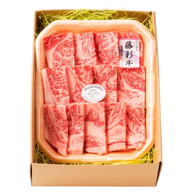 フジチク 藤彩牛 ロース 焼肉用 300g 牛 焼き肉 国産 肉