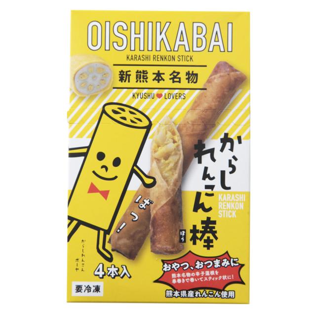 からしれんこん棒 ノーマル味 12箱 おつまみ 惣菜 冷凍 熊本名物 辛子蓮根_2