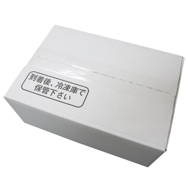 北海道宗谷黒牛 クラシタ 焼肉用 400g 牛 肩ロース 国産 宗谷黒牛 焼肉【北海道・沖縄・離島 お届け不可】