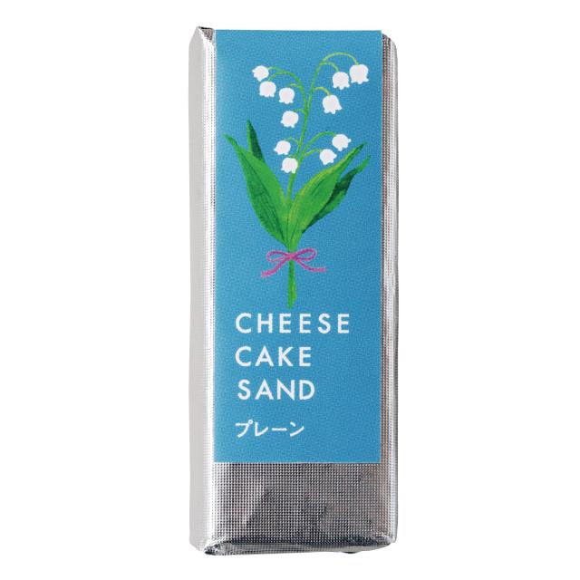チーズケーキサンド -CHEESECAKE SAND- プレーン6個入2箱セット