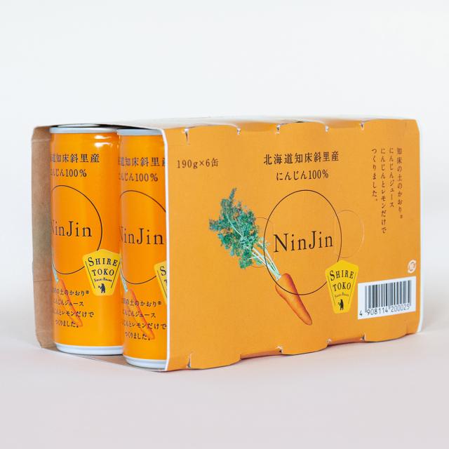 北海道 知床 にんじんジュース 30缶入 3ケース 野菜ジュース 国産 人参ジュース 無添加 砂糖不使用
