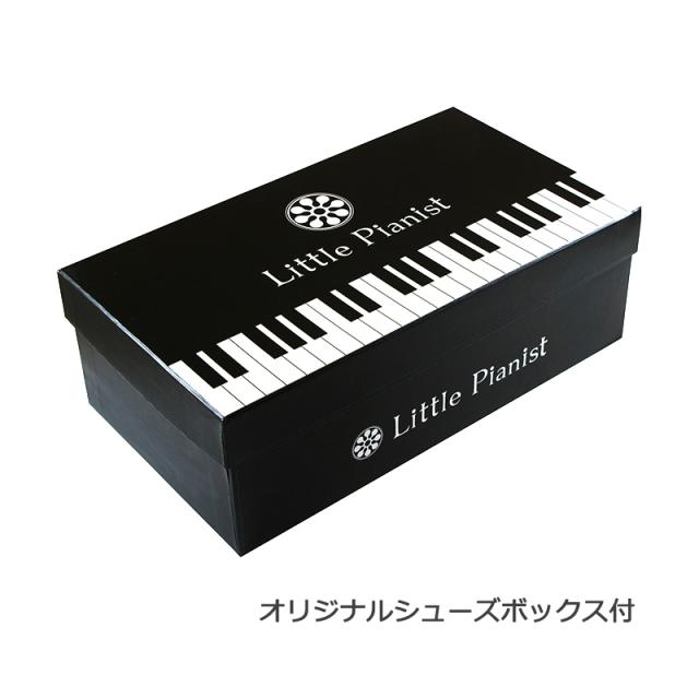 ピアノシューズ〔ブラックエナメル/シャンパンスムース：22.5cm〜26cm〕 演奏専門のシューズ（本番用） 靴 ピアノ 発表会 リトルピアニスト 送料無料