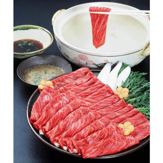 牛肉 蔵王牛 ロース すき焼 しゃぶしゃぶ用 300g すき焼き 肉 牛肉 蔵王牛 ロース すき焼 しゃぶしゃぶ用 300g すき焼き 肉