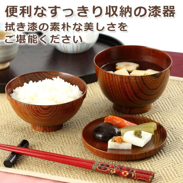 人気 詰め合わせ 送料無料 贈り物 欅のおーるいん椀 ｜株式会社ミヤマ・石川県_3