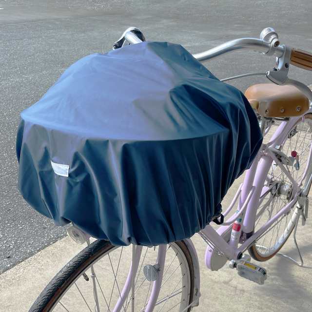 自転車用防水レインカバー 2個 レインカバー バッグ スクール 自転車用防水レインカバー 2個 レインカバー バッグ スクール